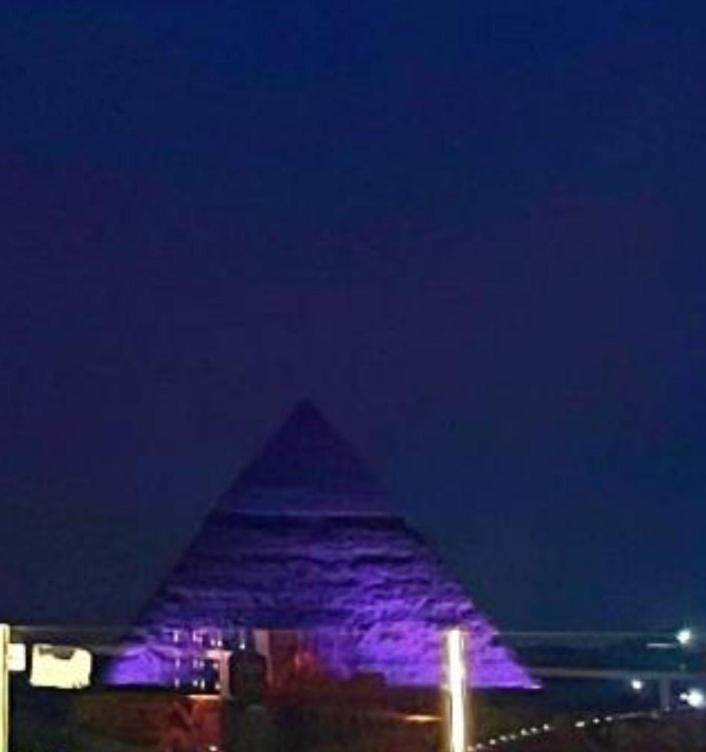 Topaz Pyramids View Inn Kafret el-Gabal Esterno foto